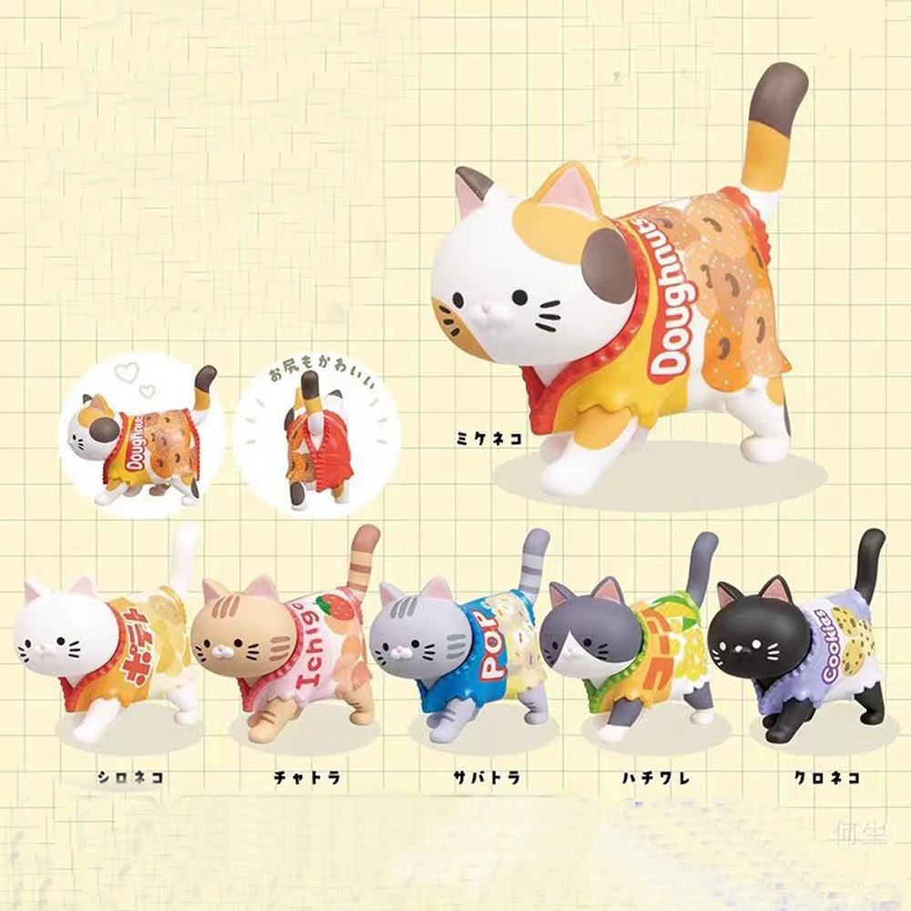Food Snacks For Kids - Kat Thema Blind Box Snoep Verpakking