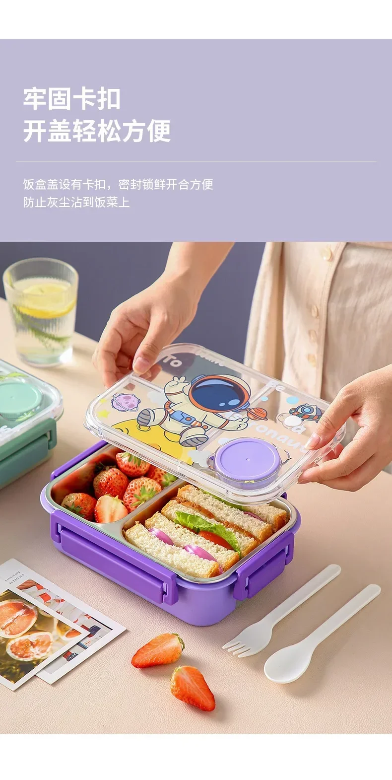 Eenhoorn Cartoon Bento Lunchbo - Food Prep Snacks recensie en prijs
