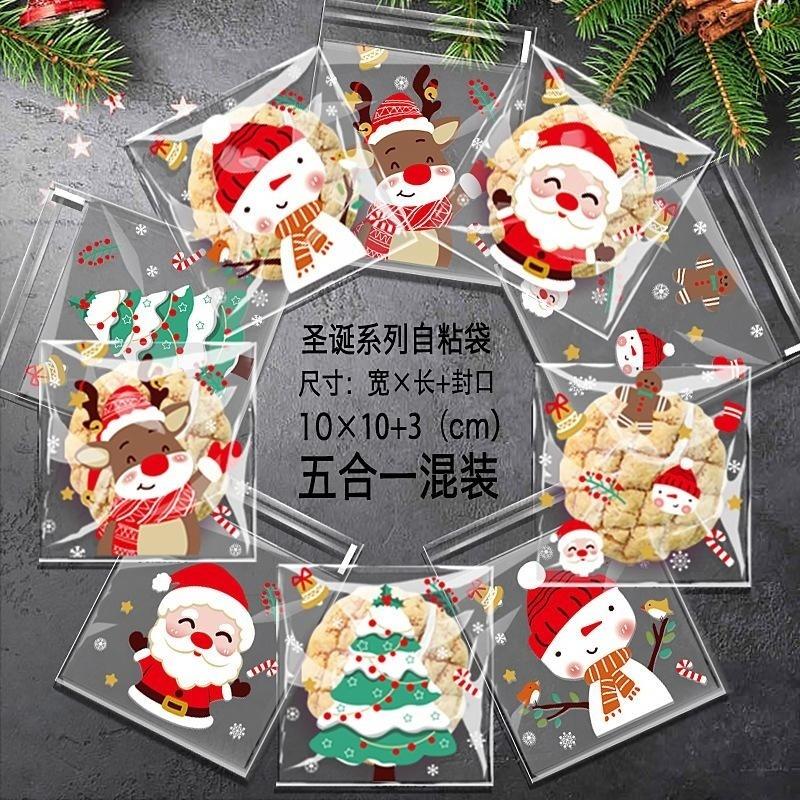 100 stuks zelfklevende kerstza - Xmas Food Snacks recensie en prijs